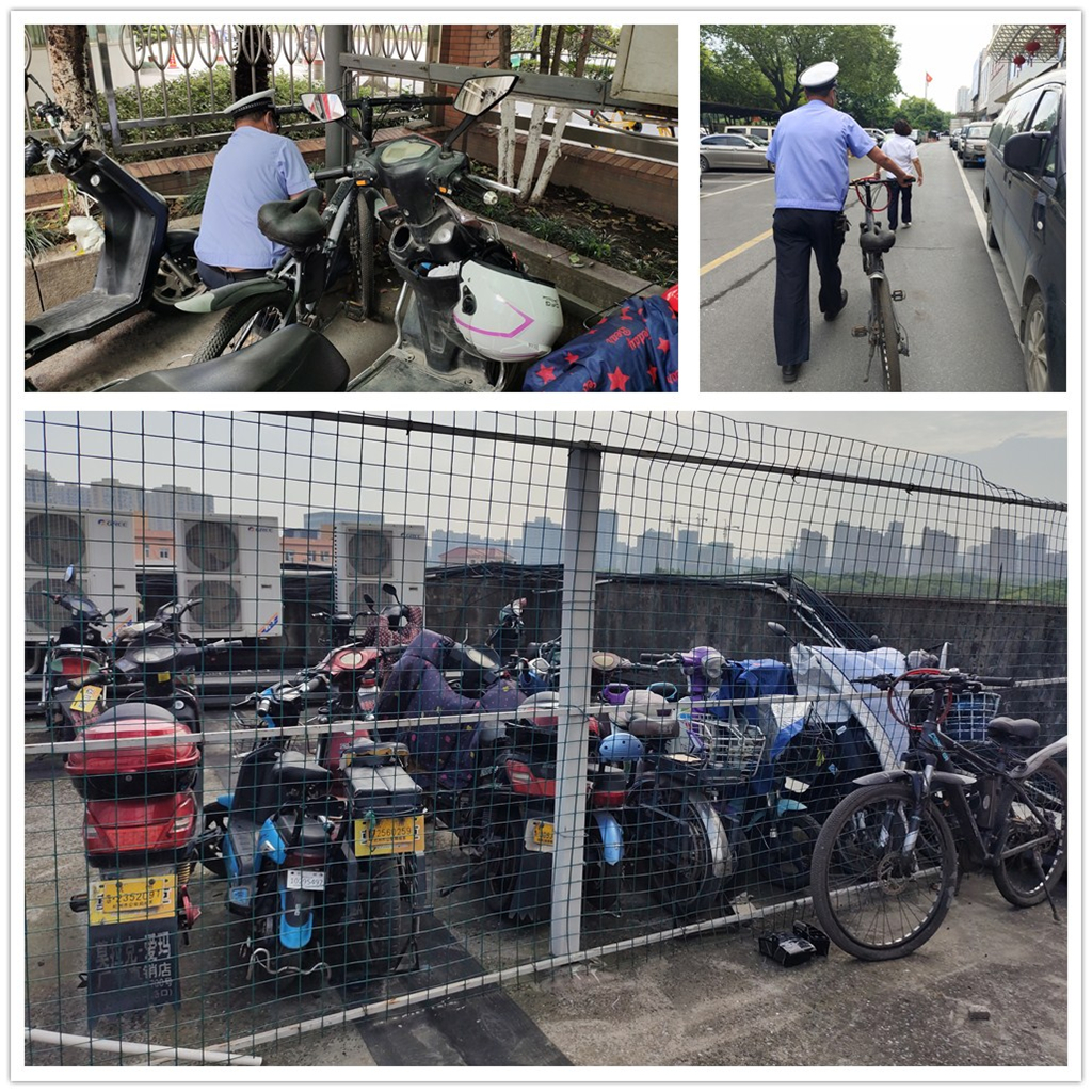 ��������ʬ�����������ж�