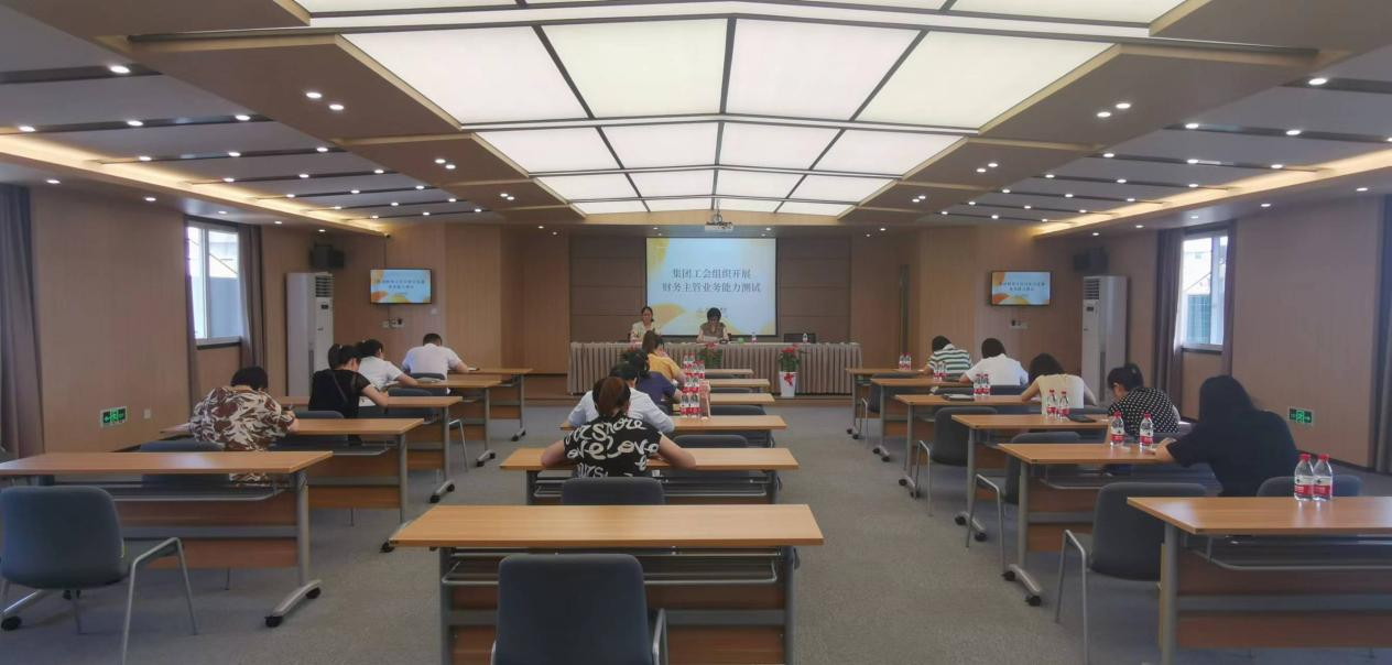 ���Ź�����֯��չ��������Ӫҵ��������