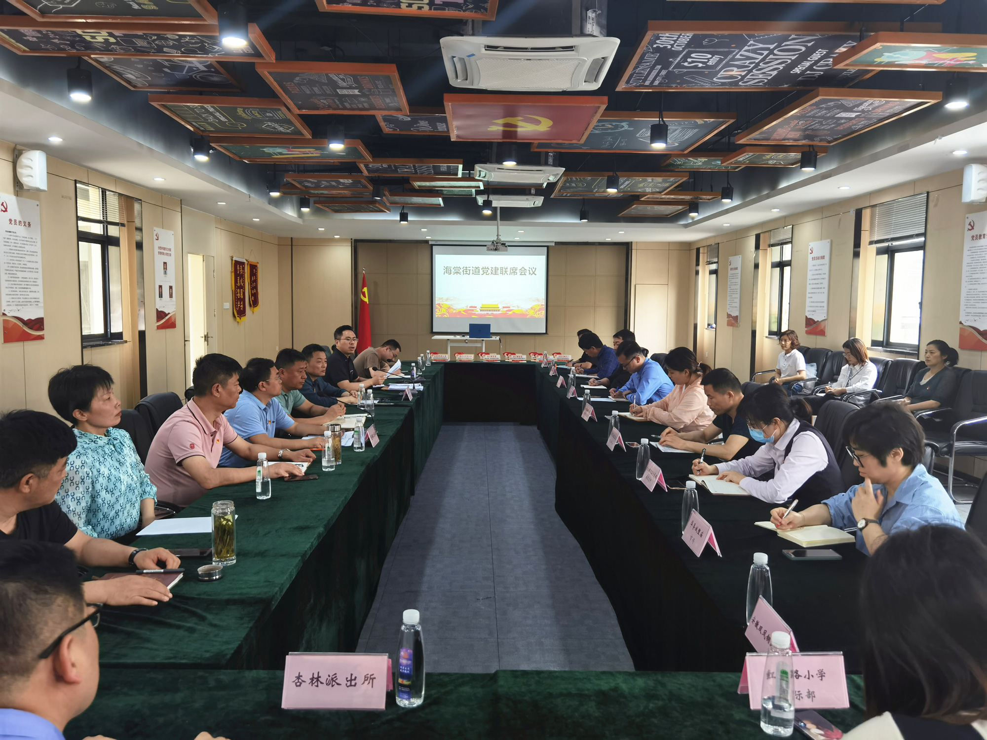 ®�������Ľֵ�������ϯ�ۻ���®��AGCLUB�Ĵ�԰˳���ٿ�