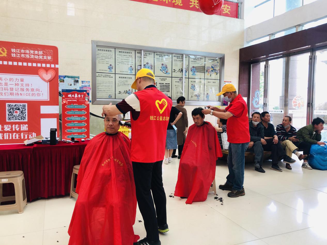 ���ж��ɼ��������ù����߽�����