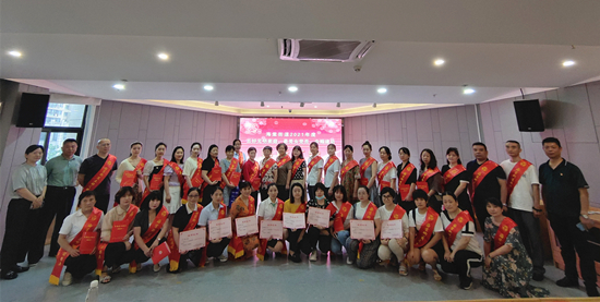 �������Ļ����� �߰���Ϊѧģ��