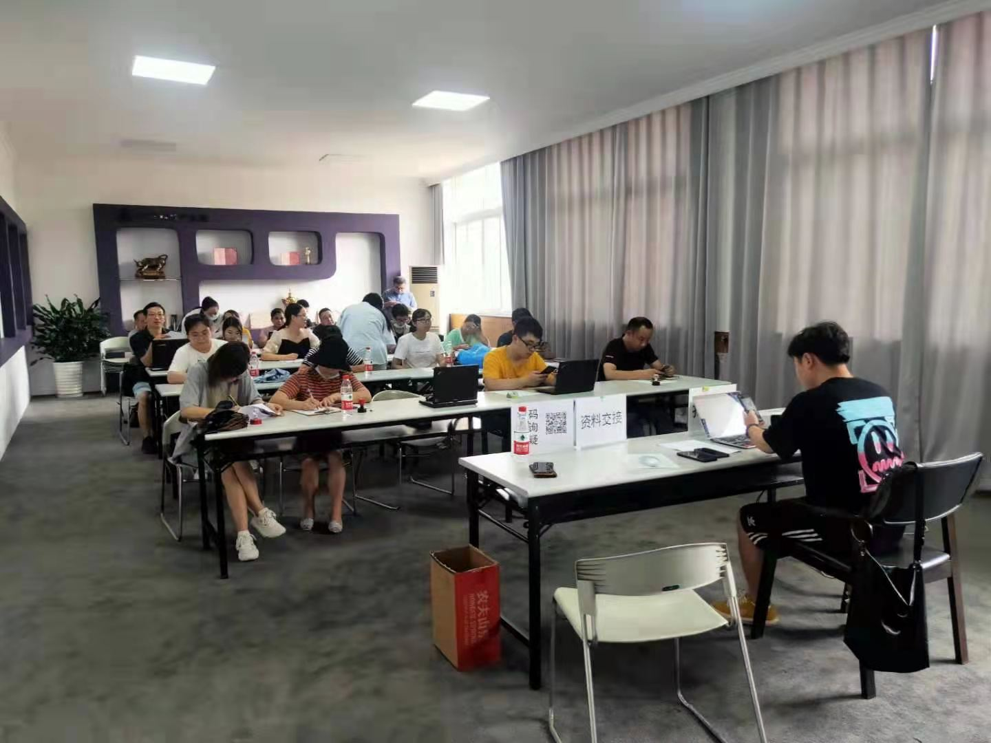 �ƽ���ǩ�����Ͷ���Լ �����ֻ�ת��