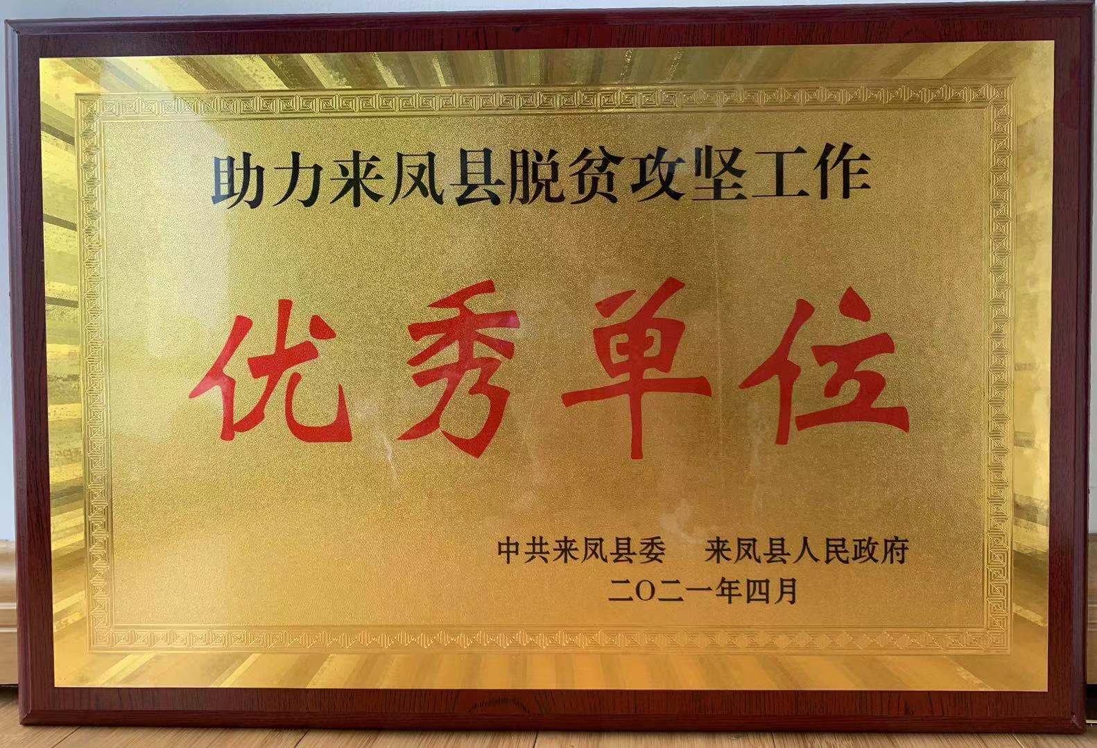 AGCLUB�Ĵ������ٻ񶨵���ƶ�����������쵥λ����