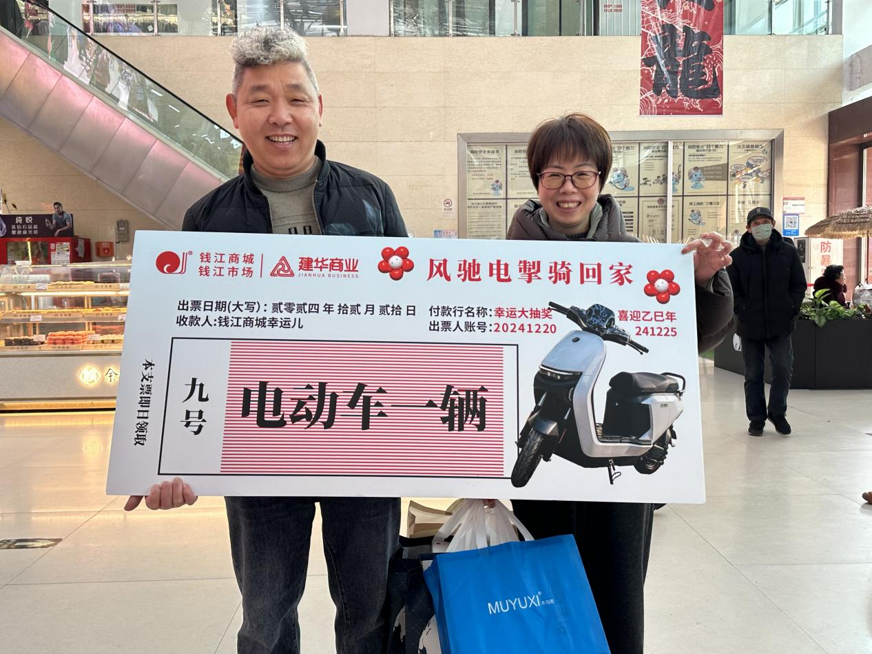 ���˴�齱��ϲӭ�����ꡪ��Ǯ���̳Ǿ�����ĩ�����齱�˶�