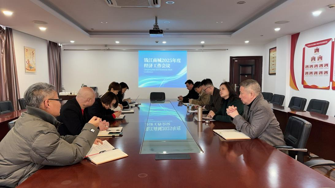 Ǯ���̳��ٿ� 2025 ��Ⱦ�������ۻ�