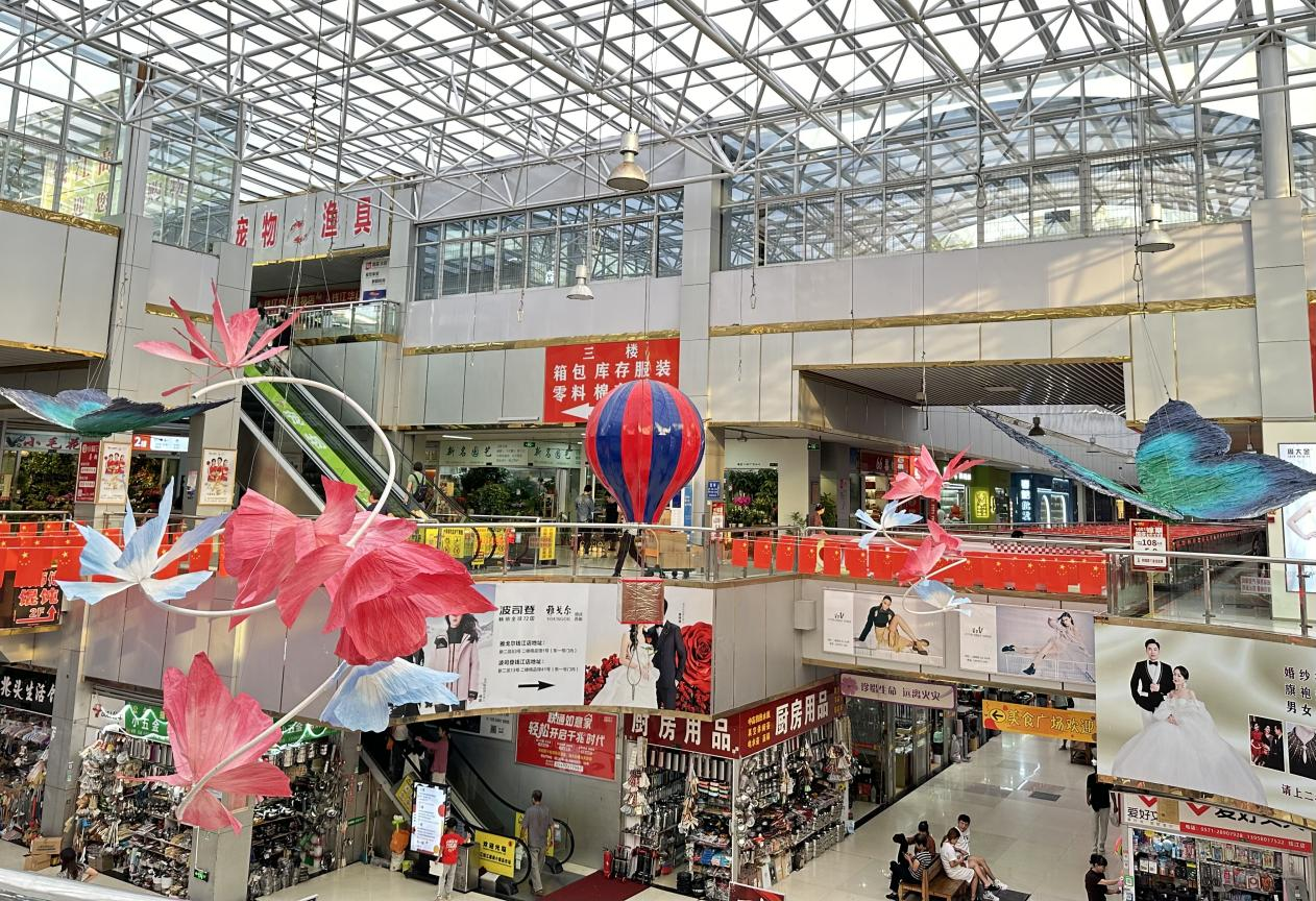 ����Ǯ����ϲӭ����