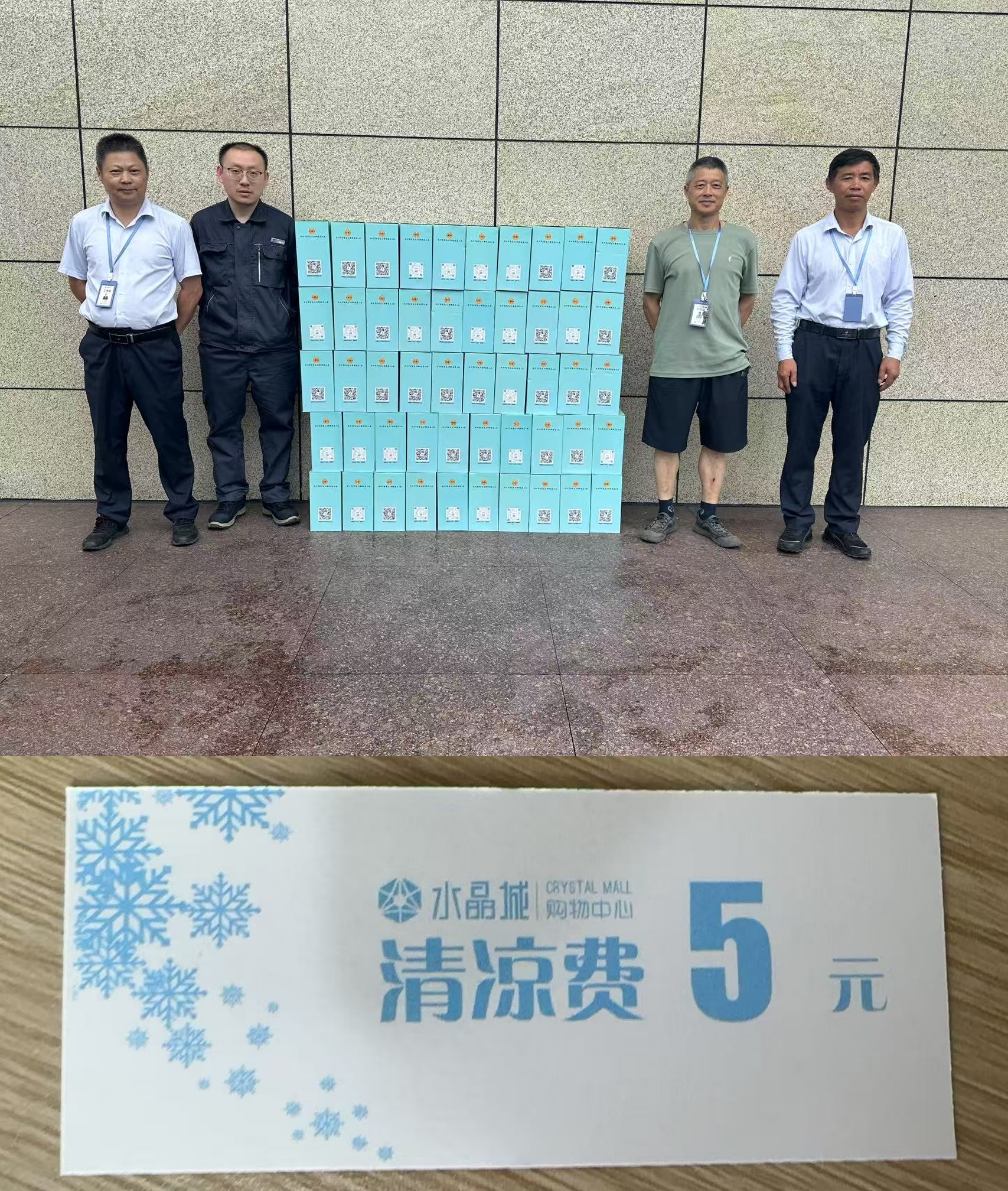 ���������;�ע������������һ��