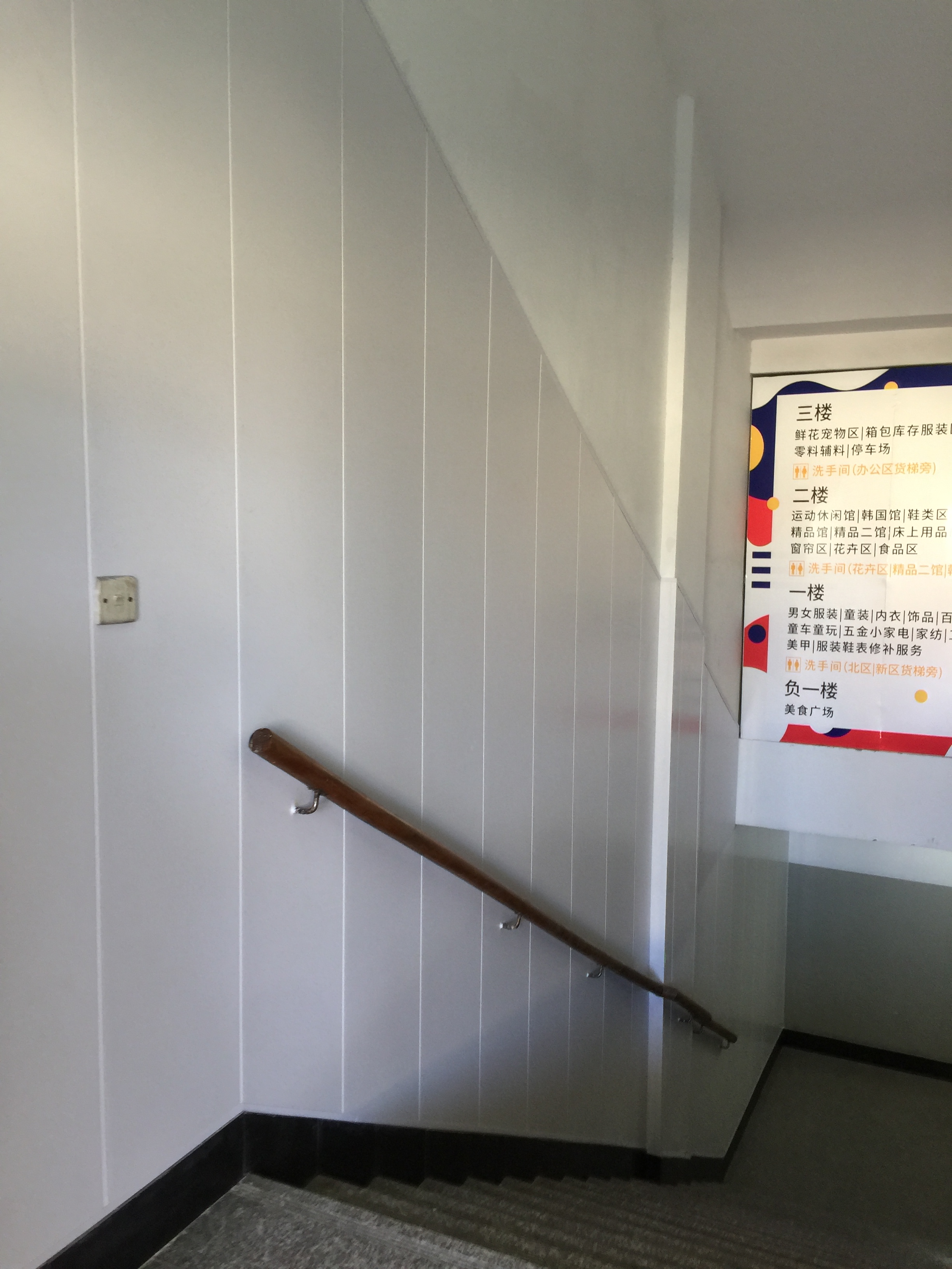 Ǯ���̳�¥��Ư������ ��ò������