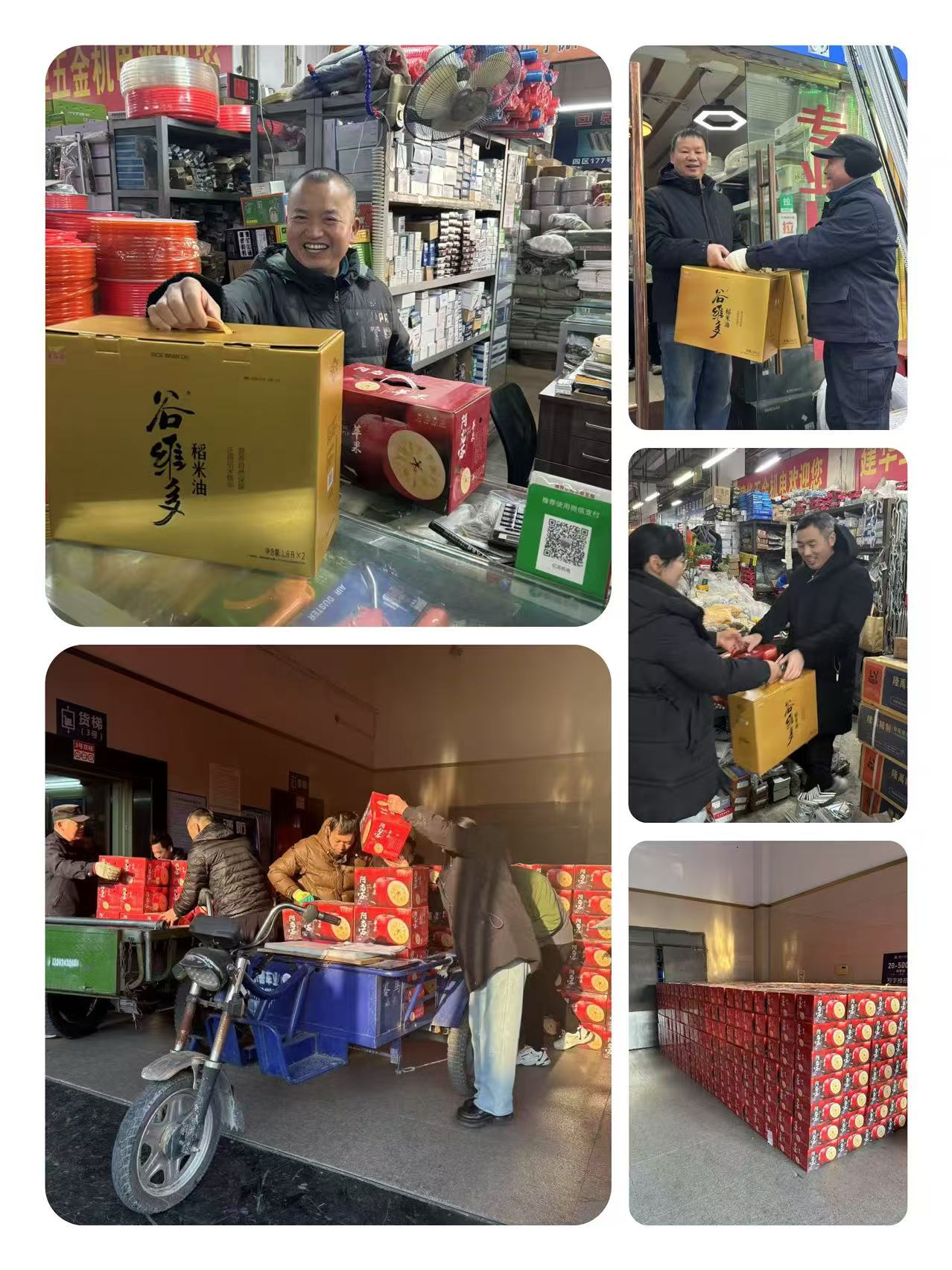 �ж�������AGCLUB�С���