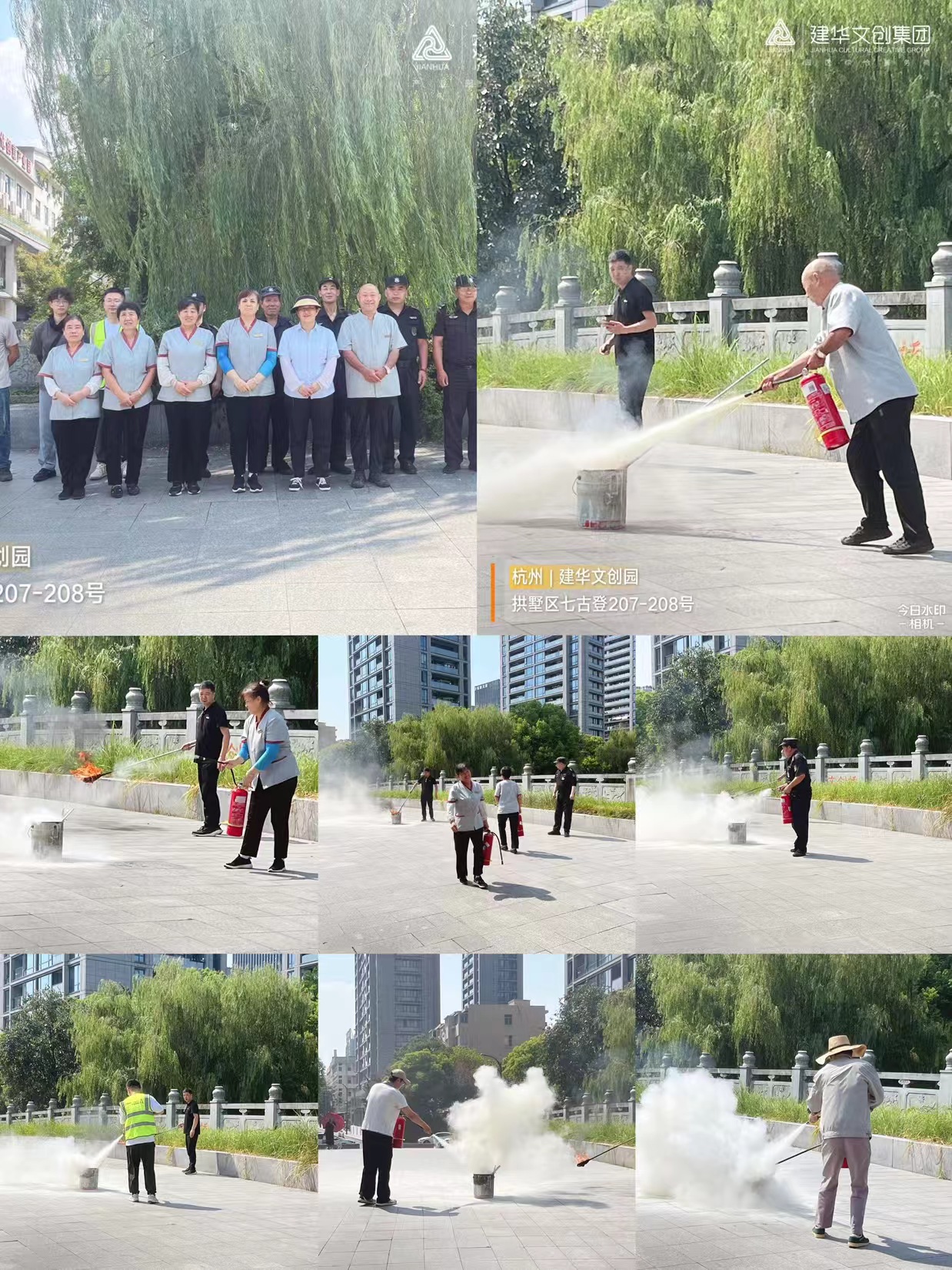 AGCLUB�Ĵ����ſ�չ����������ѵ�˶�