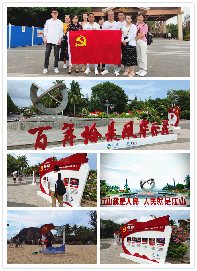 ®�������ݸɲ���®��AGCLUB�Ĵ�԰���п���