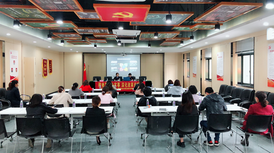 ®��AGCLUB�Ĵ�԰��֯��չ��ҵ˰�����߽���