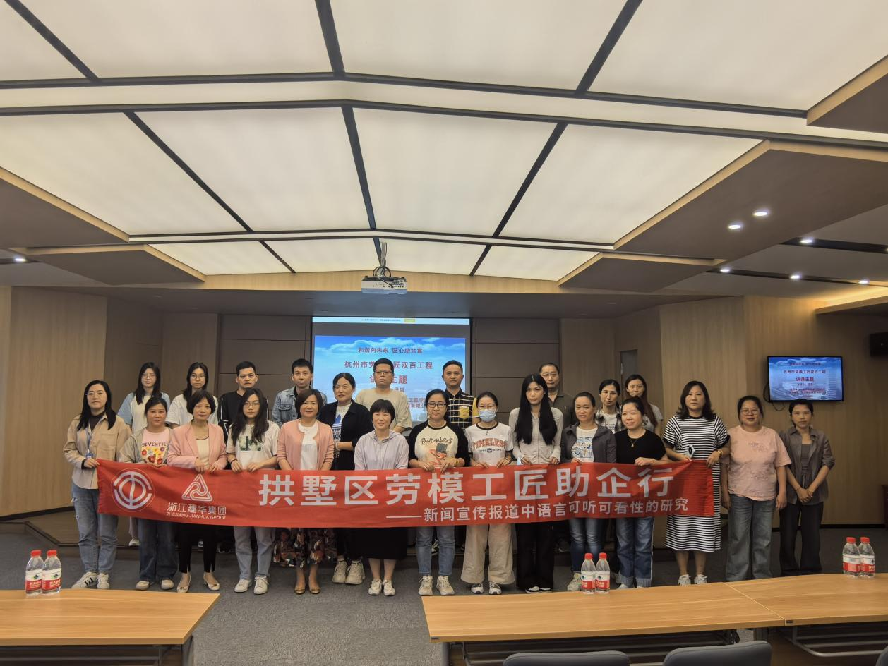 ��縳�� �ɻ����������Ź�����֯ͨѶԱ��ѵ