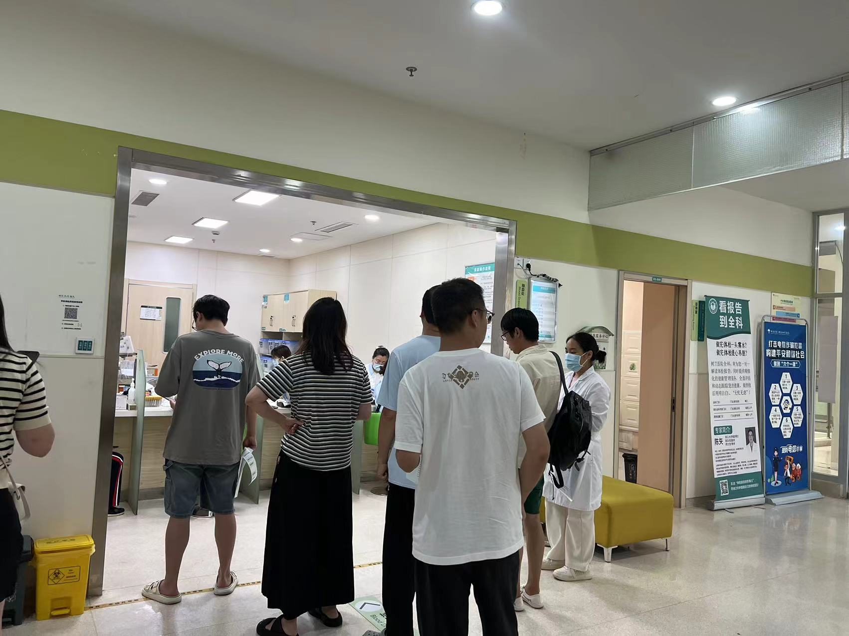 AGCLUB�Ĵ����Ź��Ὺչ2024���ְ���������