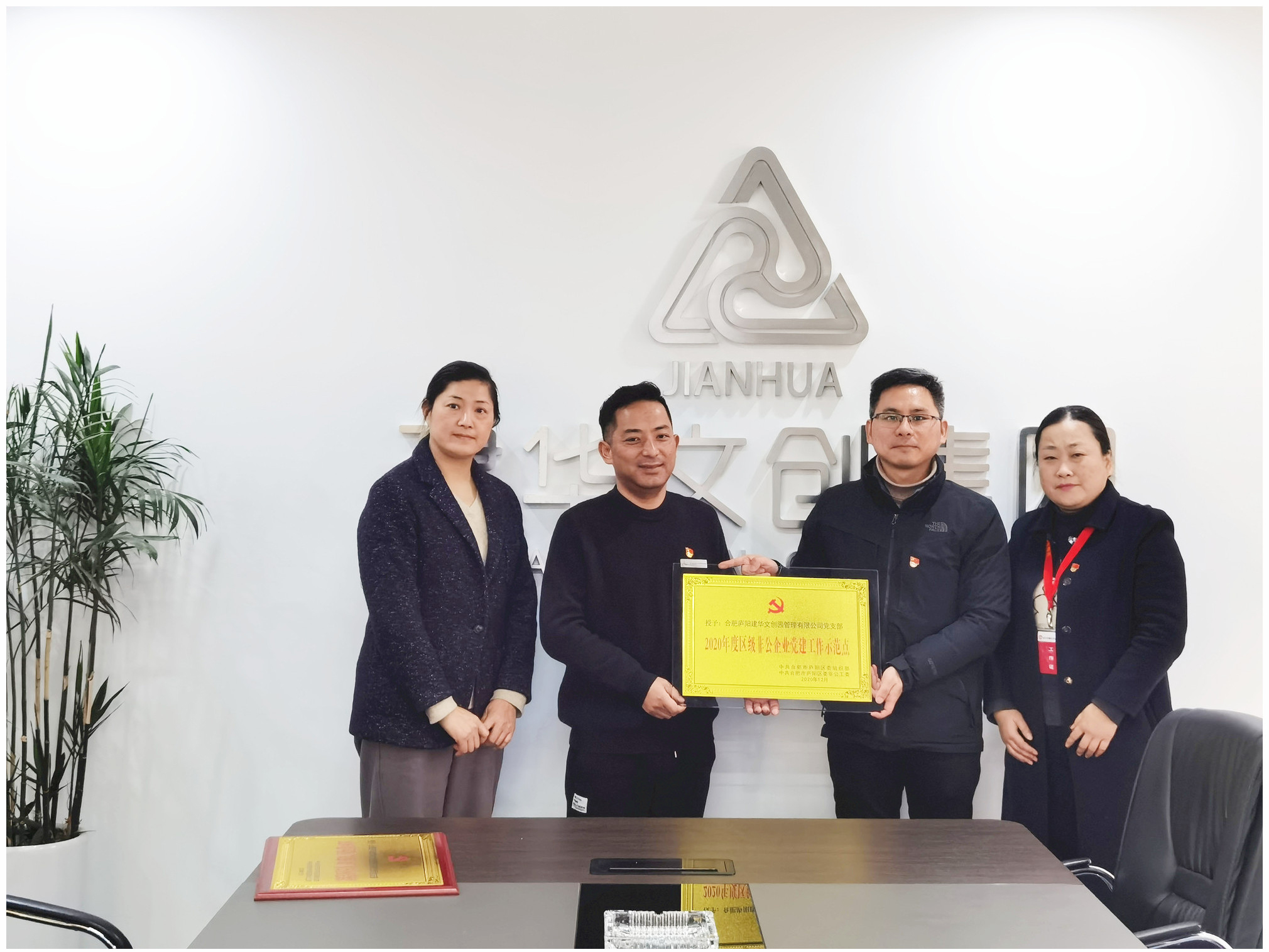 ǿ���������� ®��AGCLUB�Ĵ�԰��֧������������