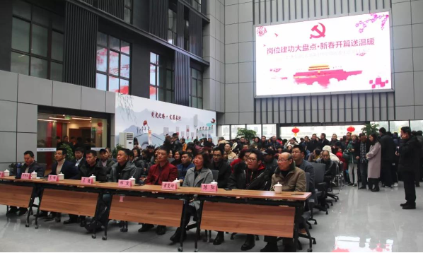 ˮ���Ǽ���1�µ�Ա�ο������˶�