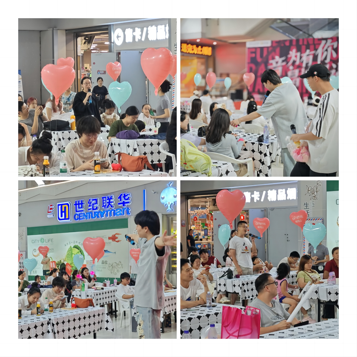 ���˴��飬��Ϧ������������