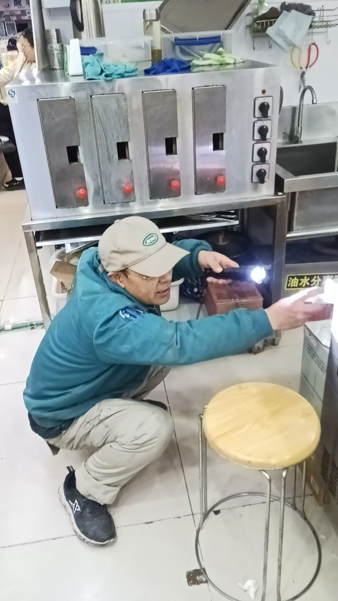 רҵ���ĺ����ػ���ʳ���