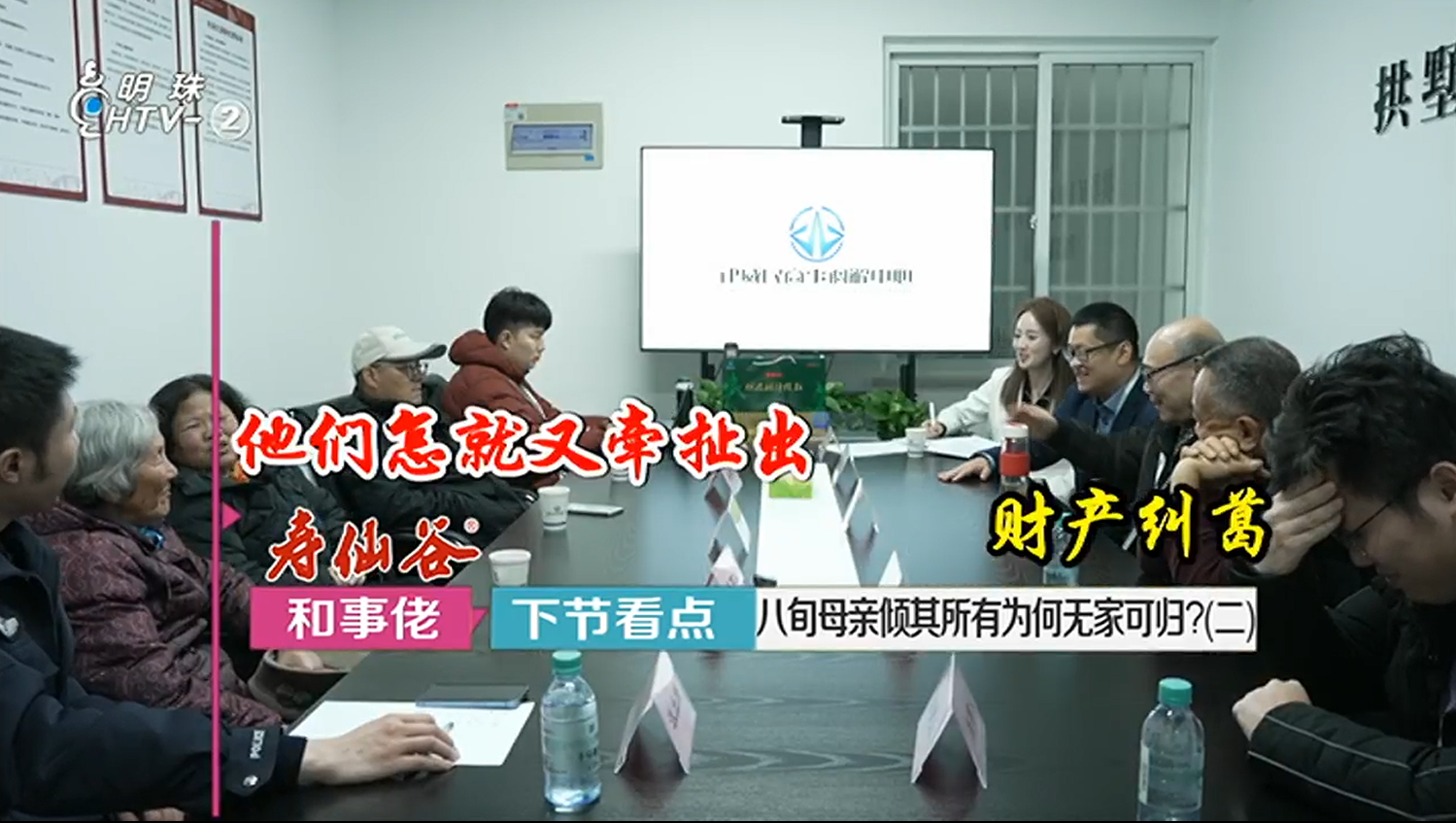 ����Я�ֺ��ݵ���̨�������С���Ŀ�����ڵ��ⰸ�����ߣ�