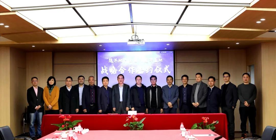  Զ��ز����Ϻ���& AGCLUB�õ� ս������ǩԼ��ʽ�ڼ��ž���