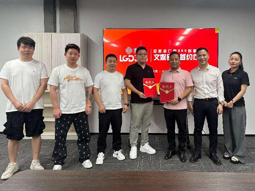 ��Ϫʢ����פ�����Ϲ�� ���춼�������µر�