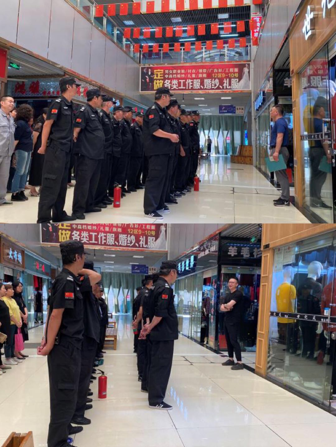 Ǯ���̳ǿ�չ��ǰ�����徲��������