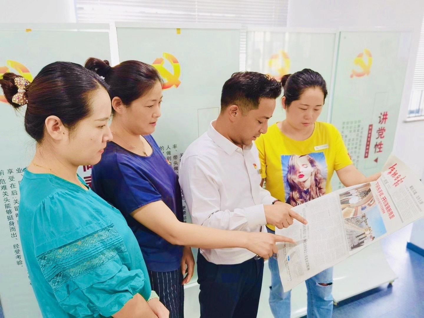 ®��AGCLUB�Ĵ�԰��֧���᳹ѧϰ ϰ��ƽ����ǿ��찲����Ҫ��������