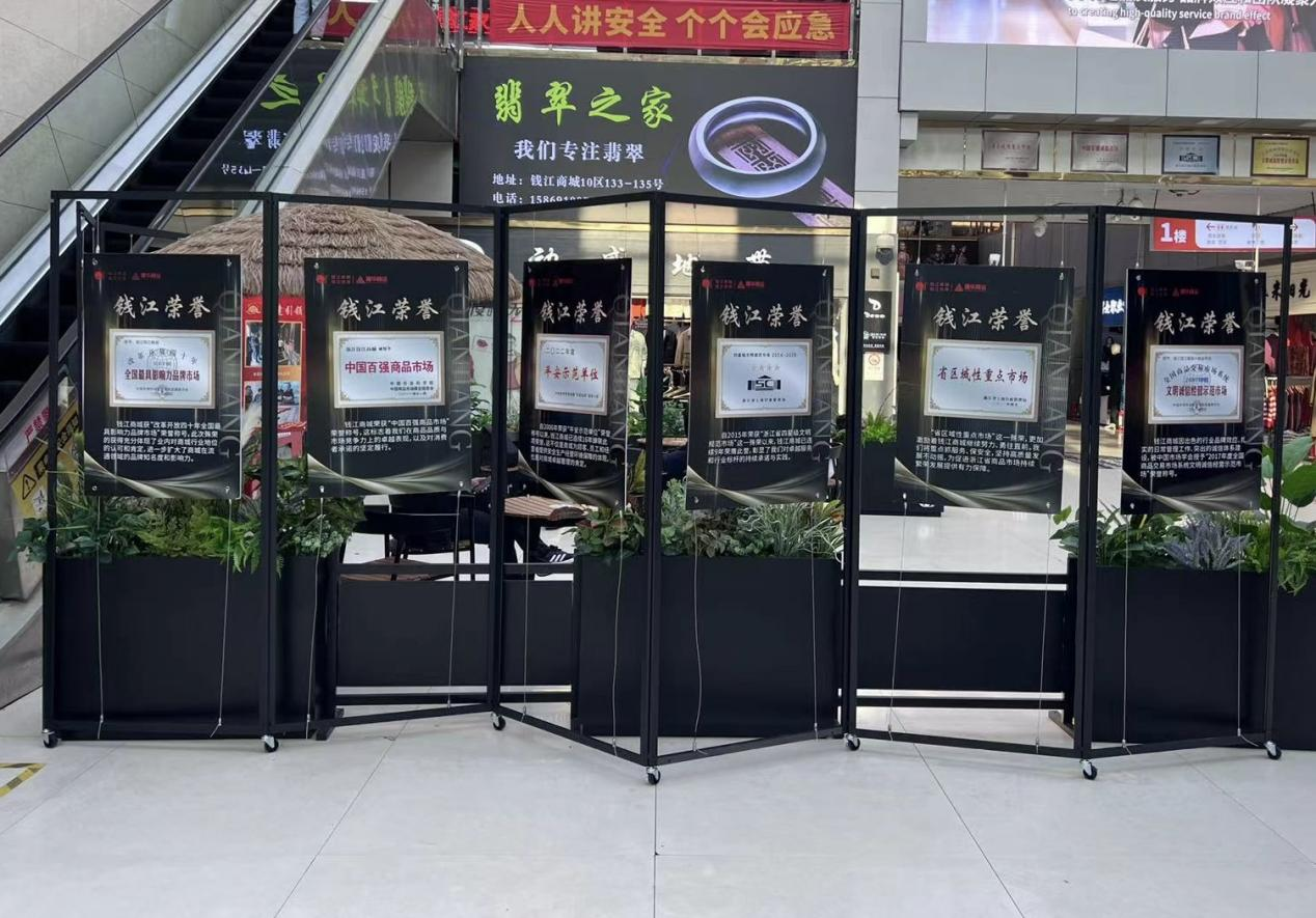 ��ֲ��ҵ�Ļ����� �����̳Ǹ�������������