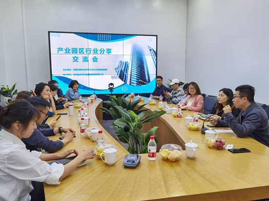 ��������ʱ�� ���������á�����AGCLUB�Ĵ����ž��й�ҵ԰����ҵ����������