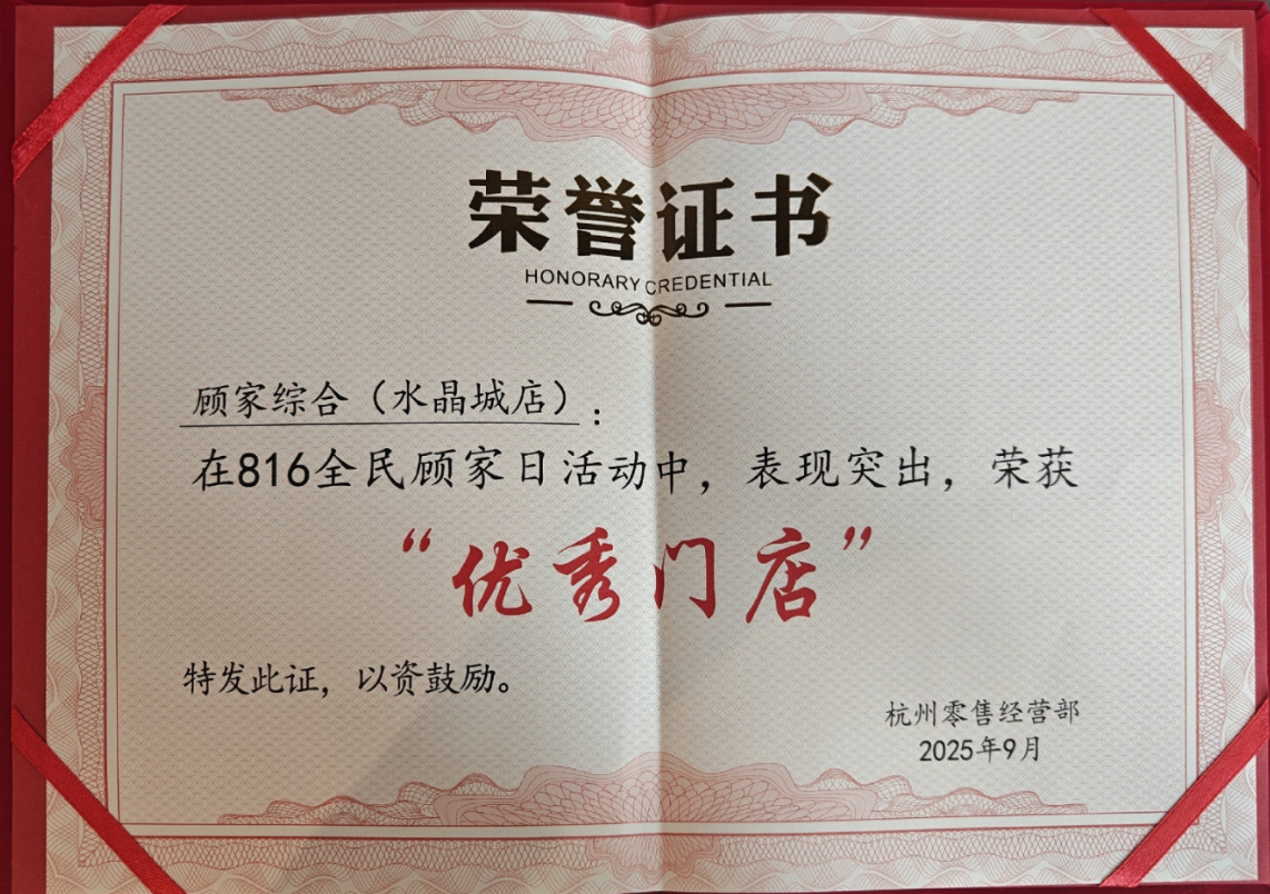 Я�ָ߶˼Ҿ�Ʒ����������������������