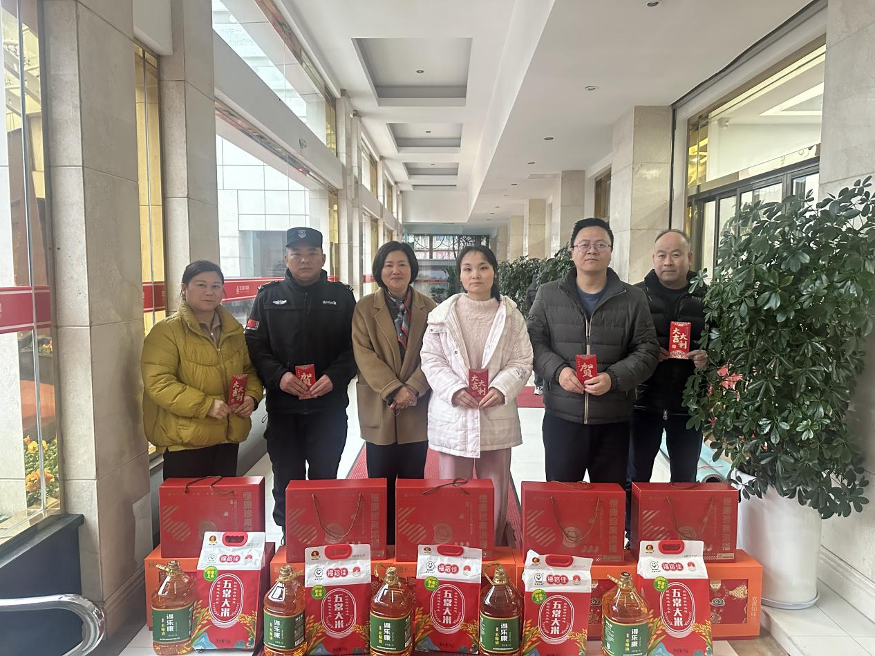 ů���;�ע ͬ��ӭ�´��������Ź��Ὺչ�´�ο���˶�