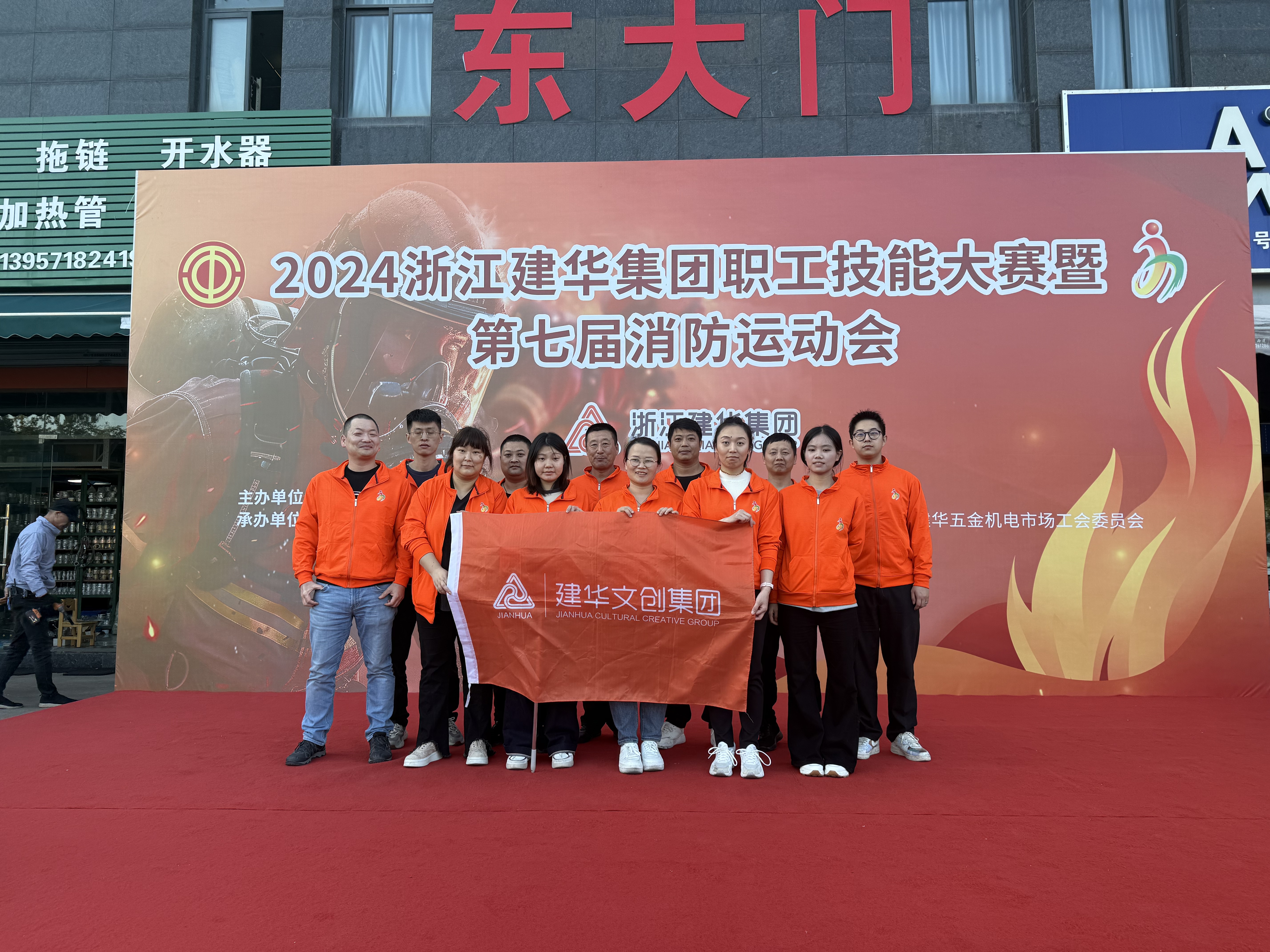 ����������ǽ��,�˶�չ�緶