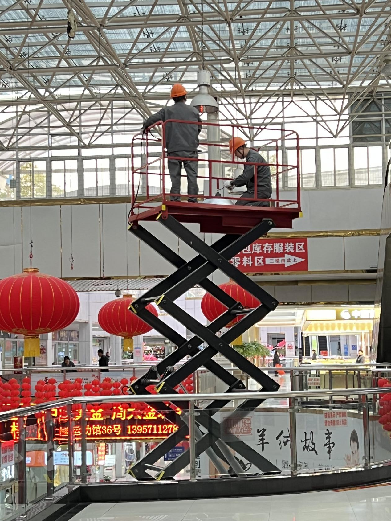 Ǯ���̳ǿ�չ��������滻����