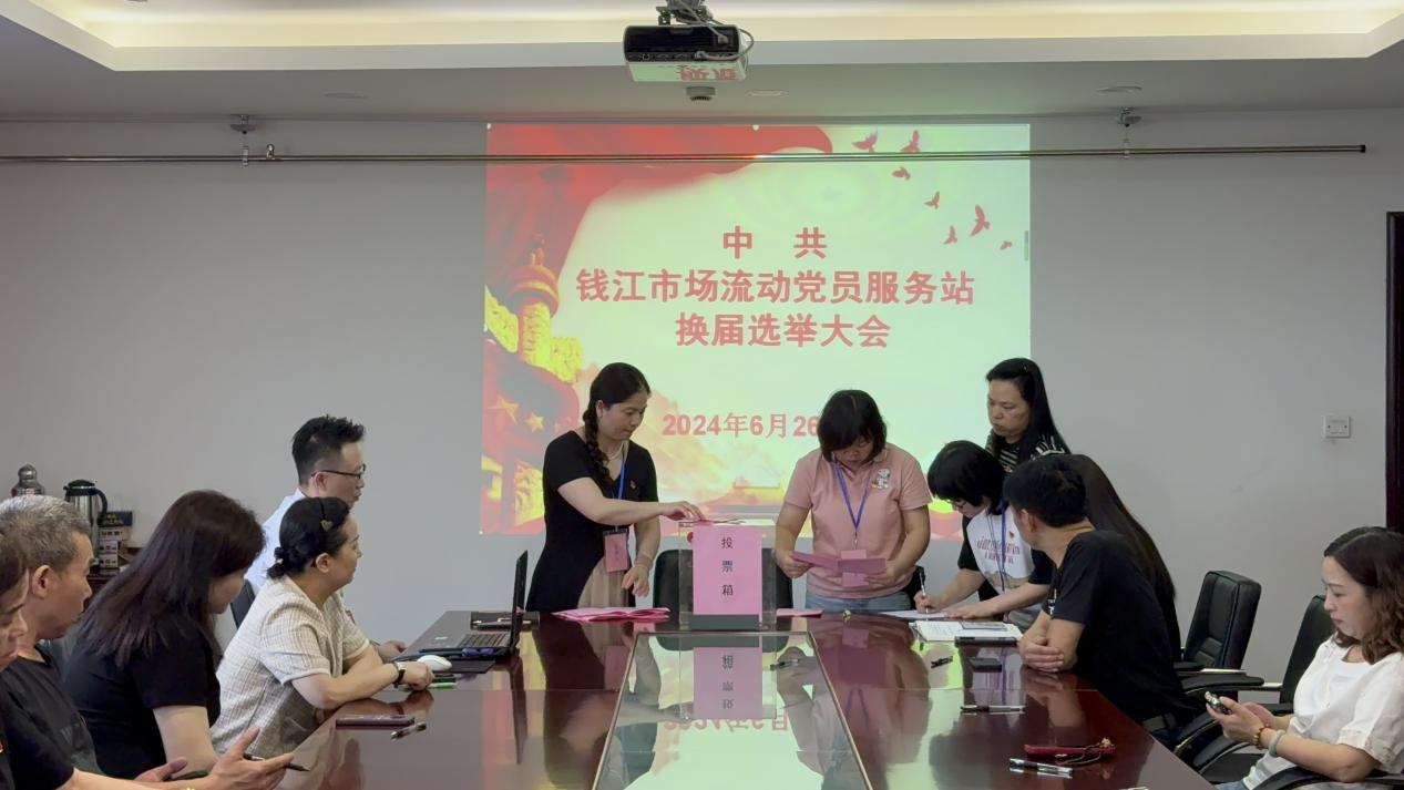 ������ʵ�� ���������̡����й�Ǯ���г�������Ա����վ֧��ίԱ�ỻ��ѡ�ٴ��Բ���ٿ�