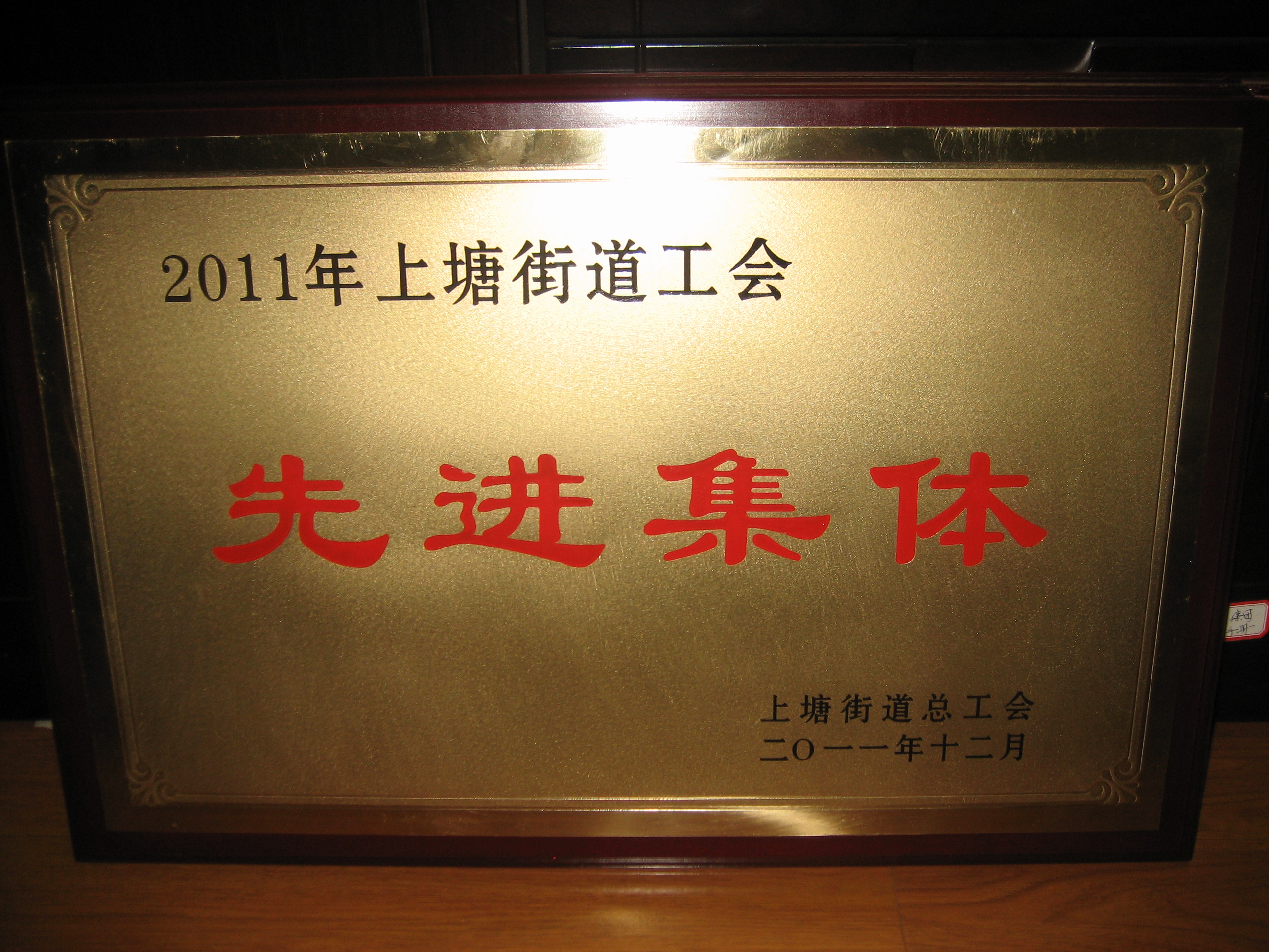 �Ƚ�����