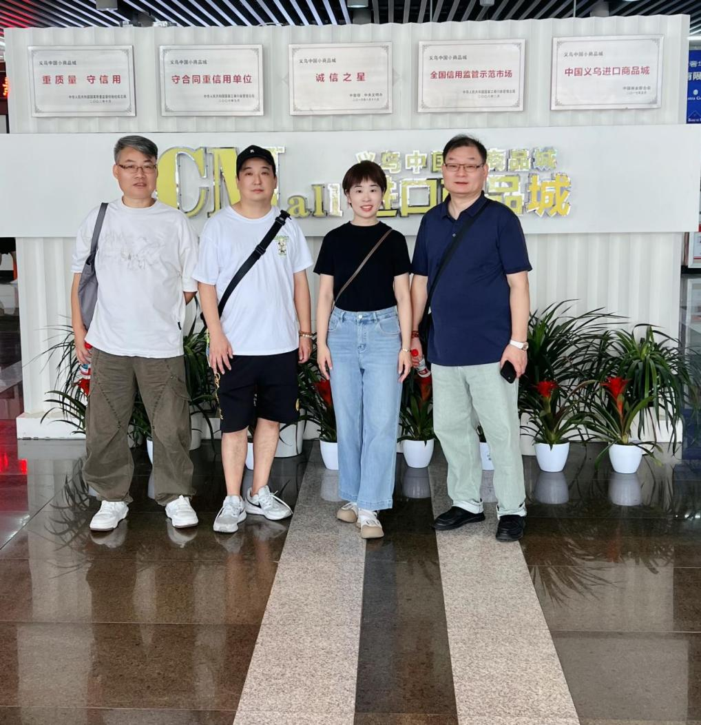 AGCLUB��ҵ��Ա�����ڹ�����ó������ѧϰ