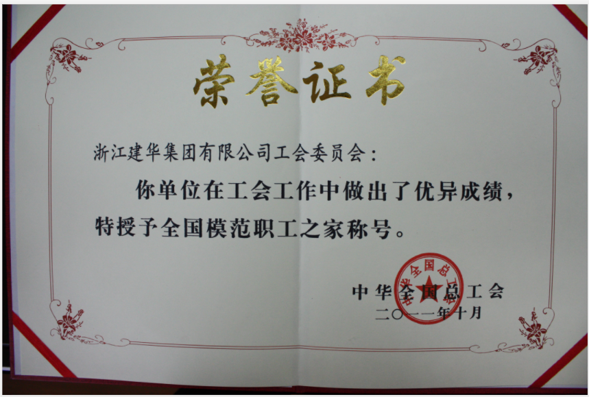 ����ģ��ְ��֮��