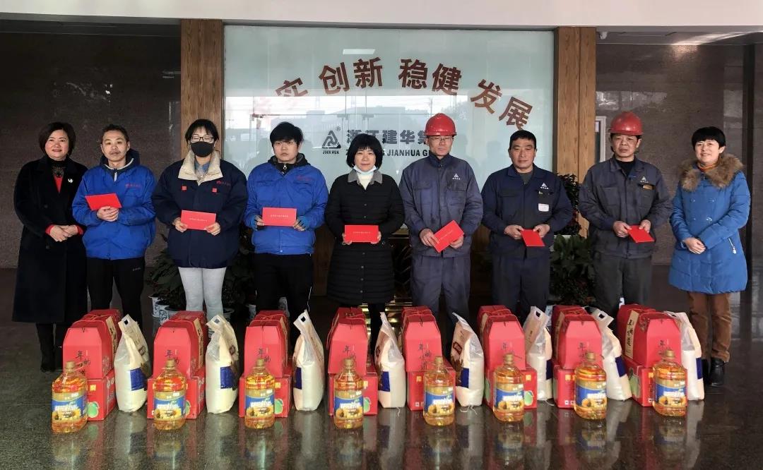 ���Ź���ο�����⡢����Ա��