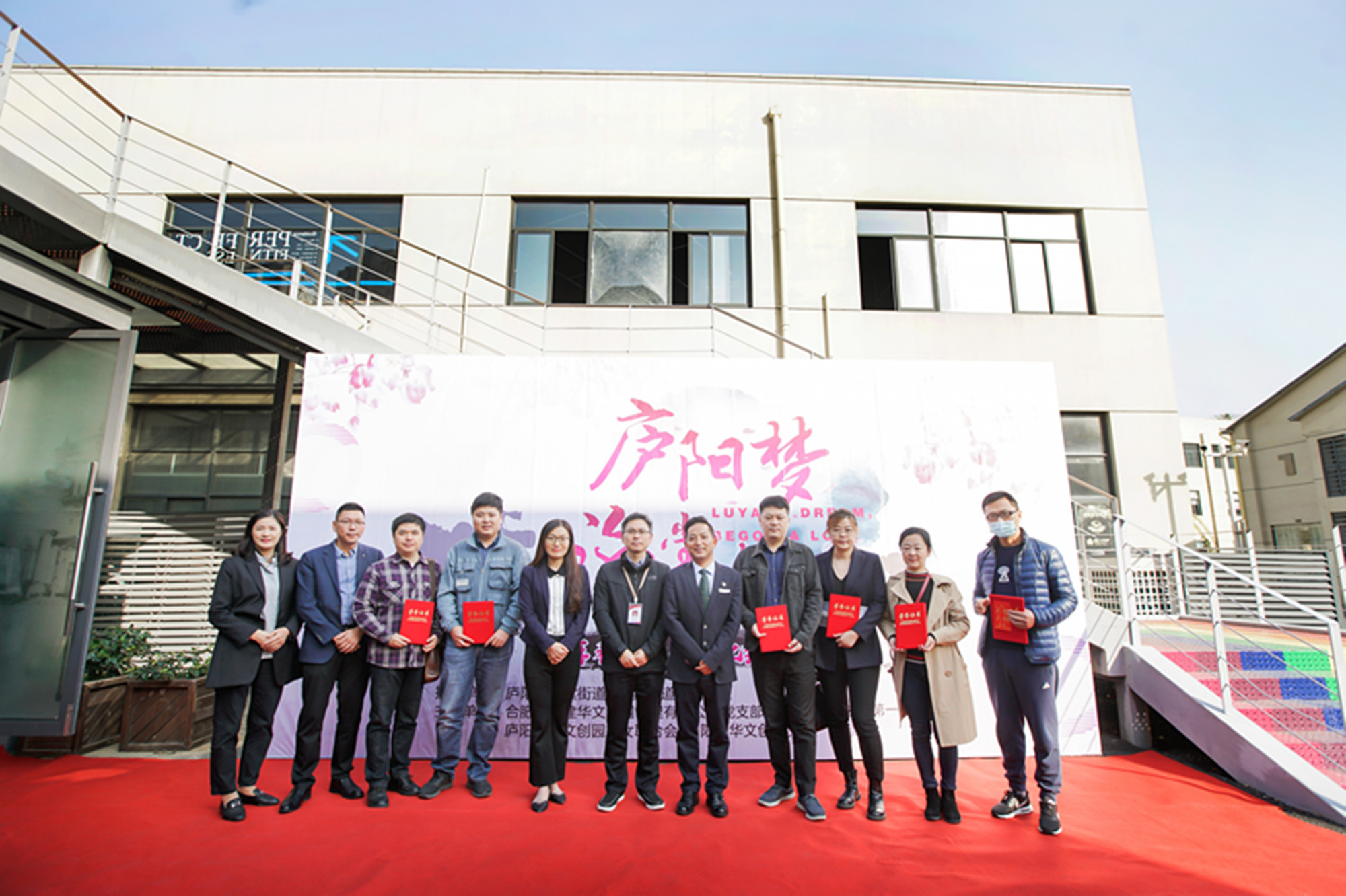 ��®����·�����顱ϲ��®����ת����Ӱչ�����Ļ