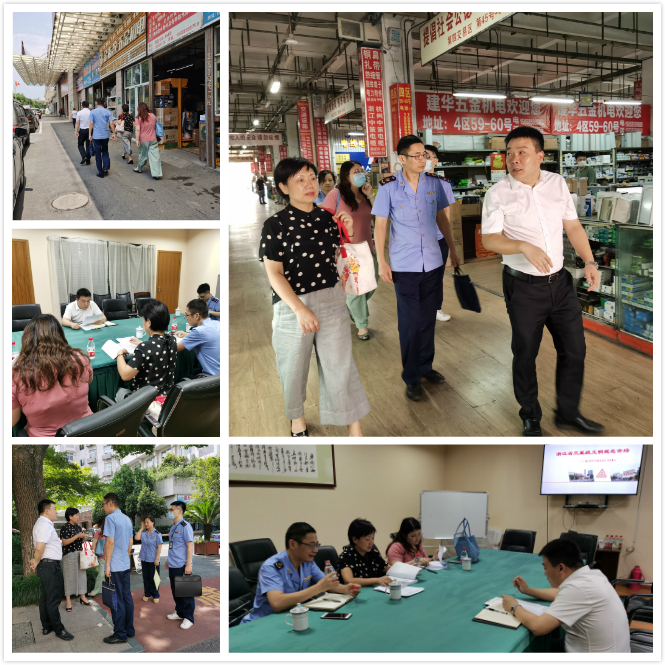 AGCLUB�г�ӭ���㽭ʡ���Ǽ������г�����