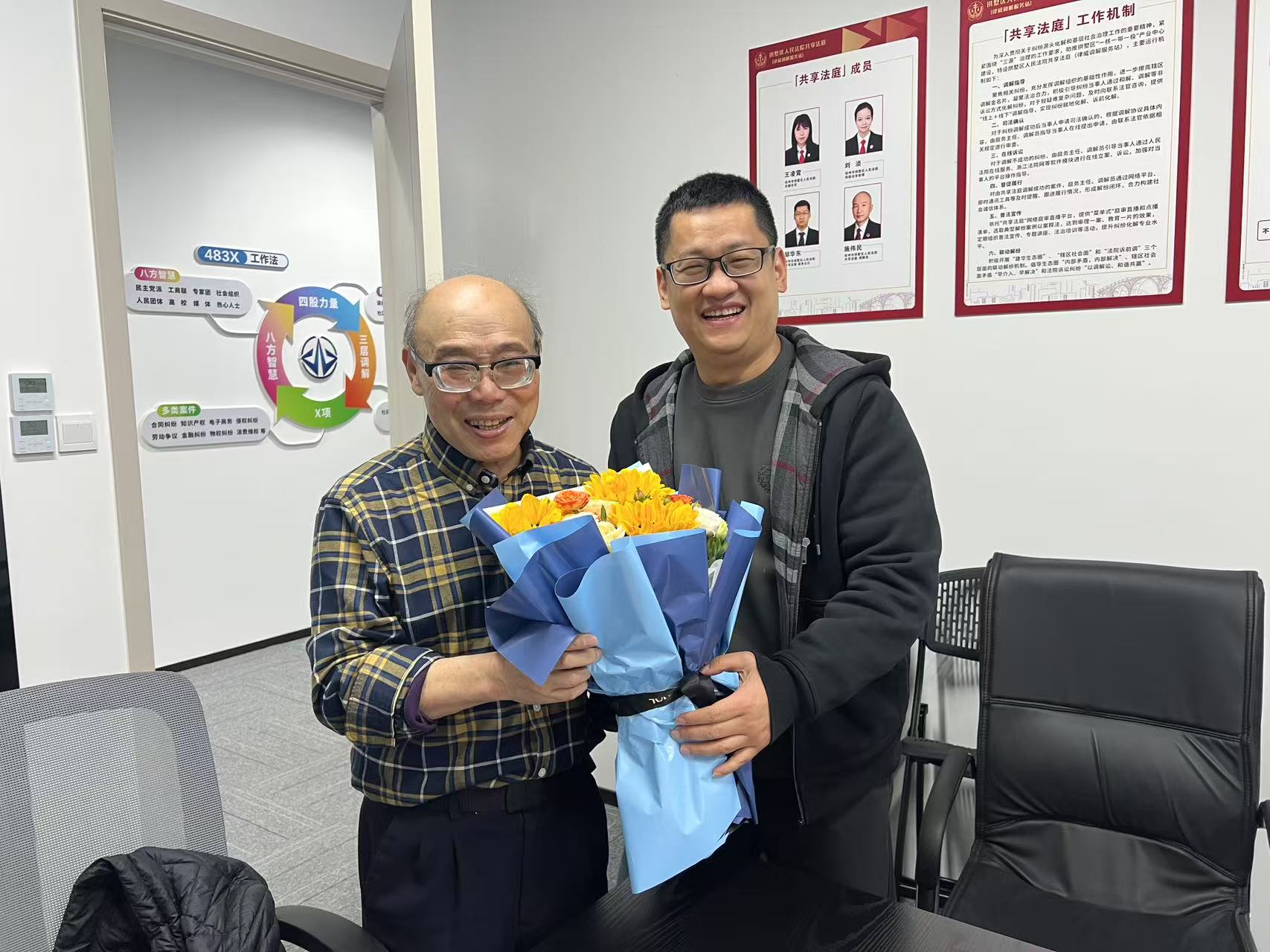 ��������ů������������Э���������ͥ