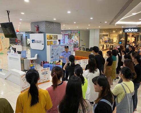 ˮ���ǿ�չӪҵԱ��թƭ�����˶�