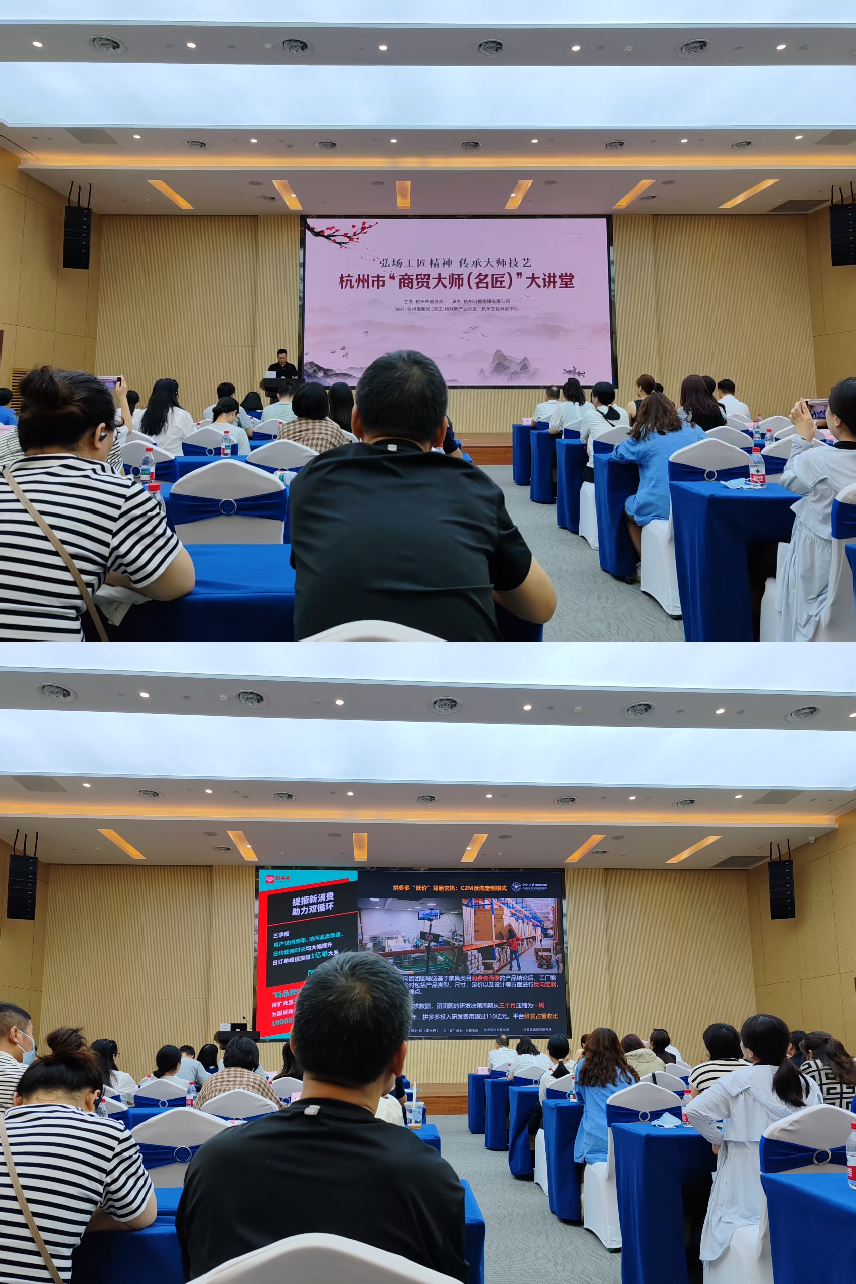 ˮ���ǲ�̸��ó����� ̽��AI+��ҵ����