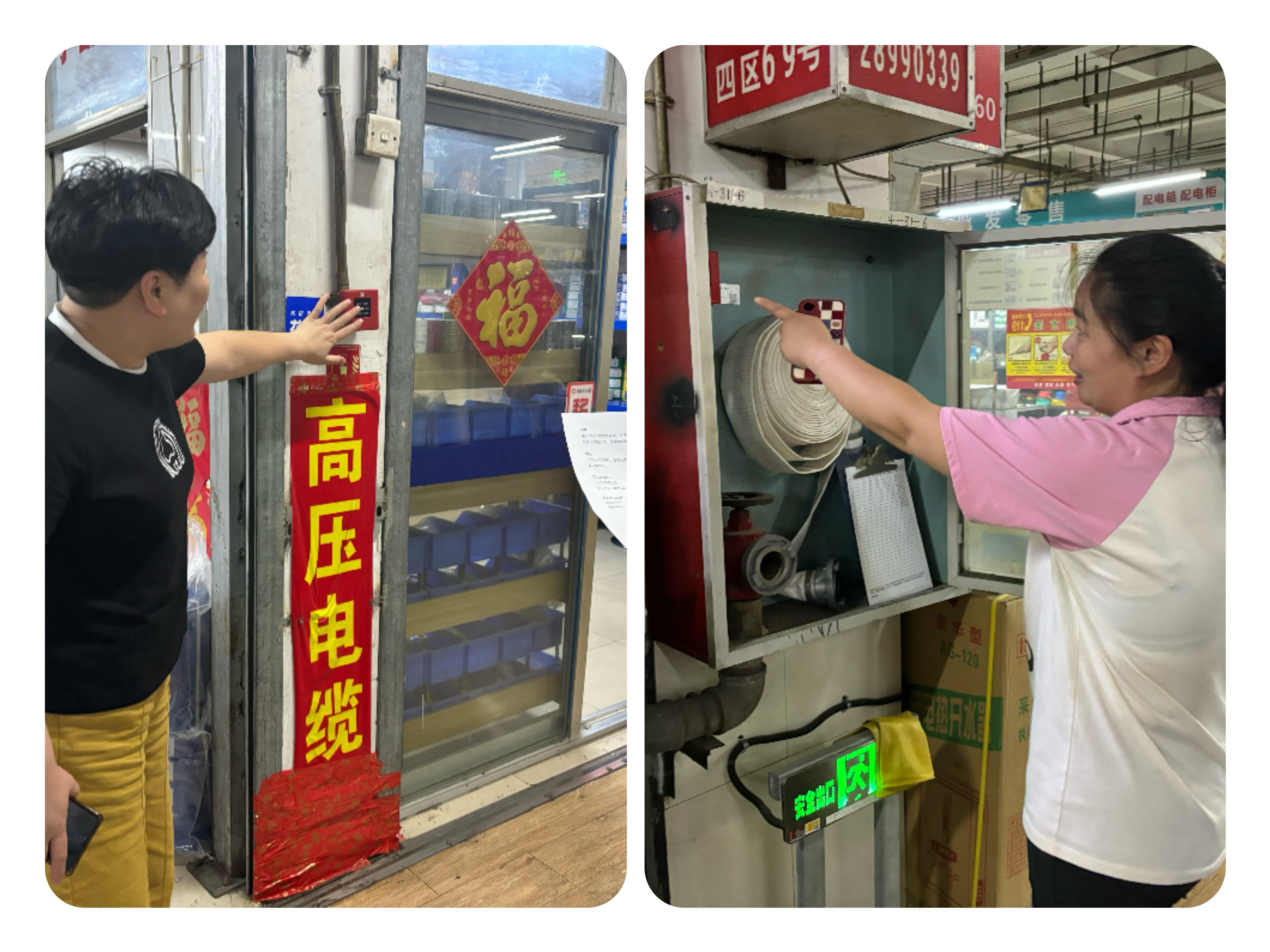 ��ϵ����������δ��