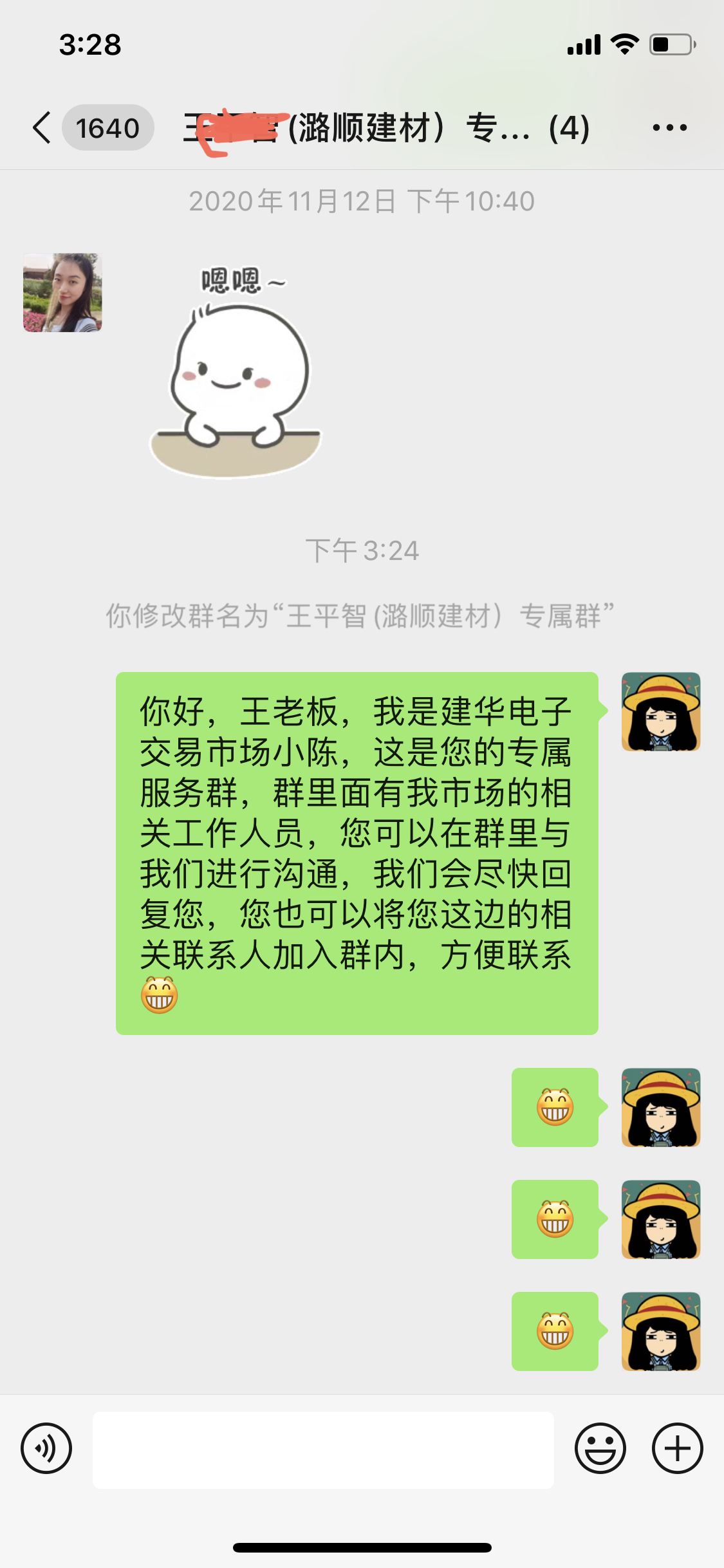 ר������Ⱥ  ����������