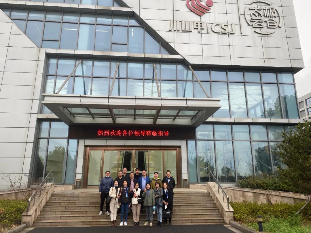 AGCLUB���ǻ�����֯���д�ɽ��̫���Ʋ���Ŀ