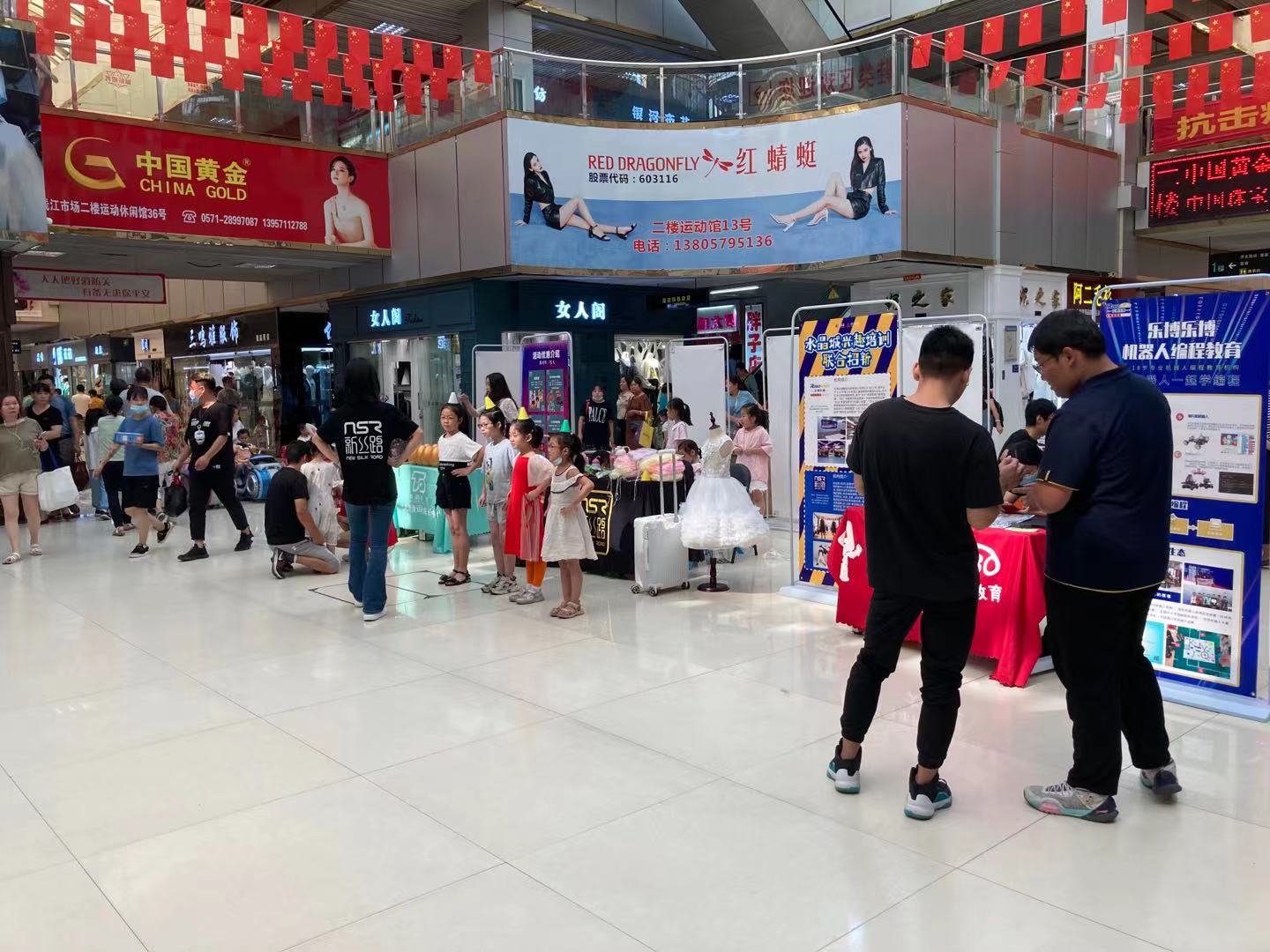 ˮ������ѵ�̻��Ž������˶�˳�쿢��