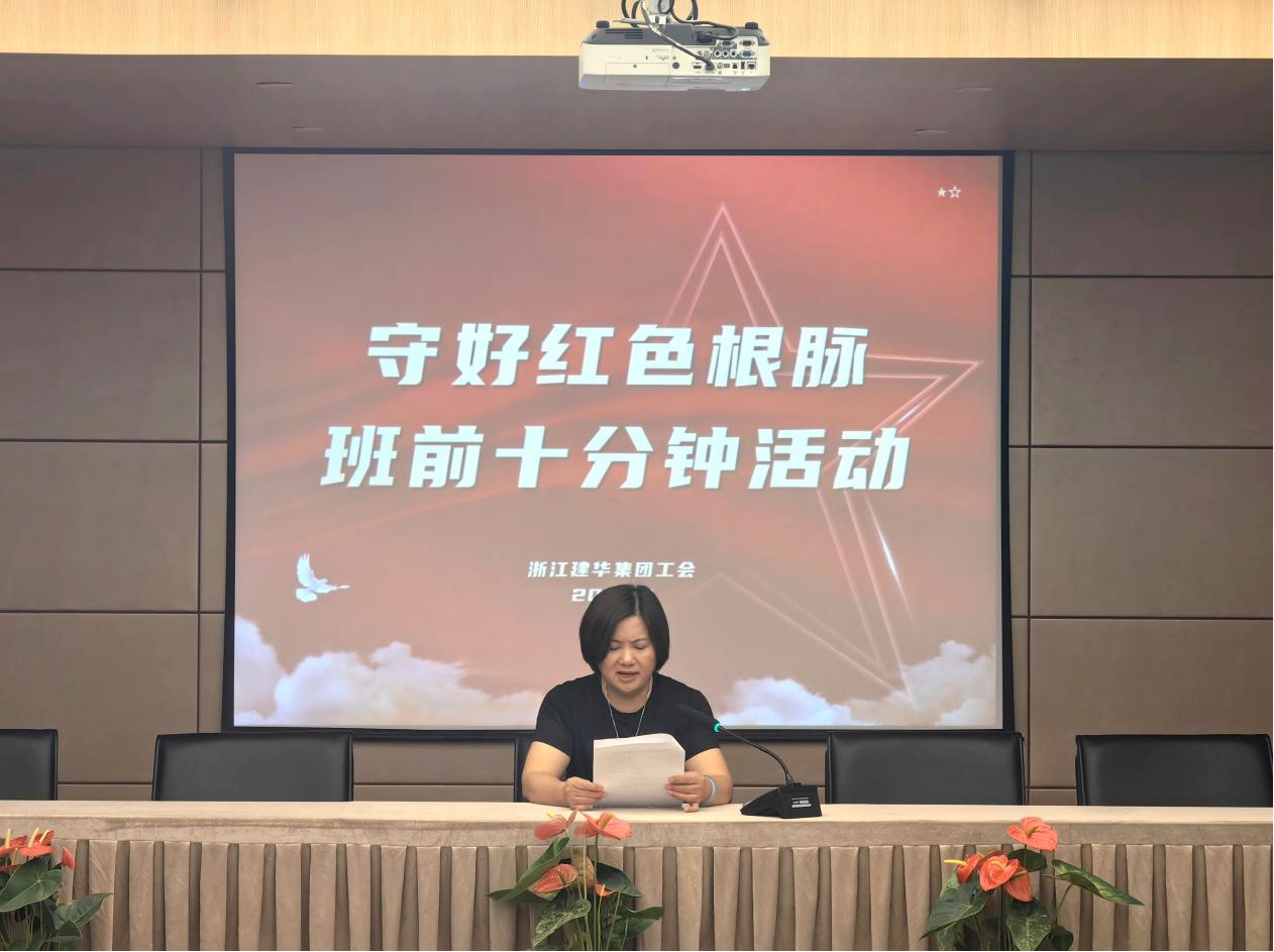 ���Ź��Ὺչ��ӭ���� ѧӢ��˶�