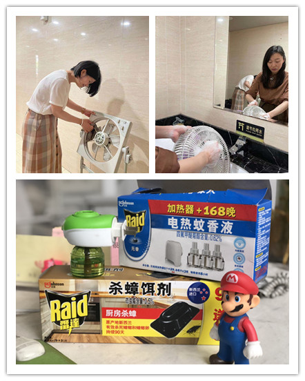 �칫�Ҵ�ս��С���֮ʢ��ƪ