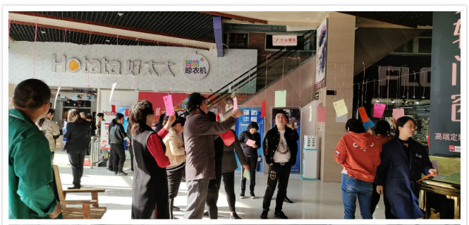 ��ע�����徲������ƽ���г�